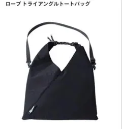 2025年最新】ロッテマリーンズ サコッシュの人気アイテム - メルカリ