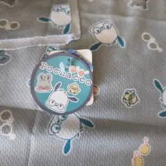Sanrio ポムポムプリン 吸水冷感カットクロス 50x100㎝ 2枚セット 