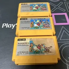 ⭐️ファミコンソフト⭐️３本セット。