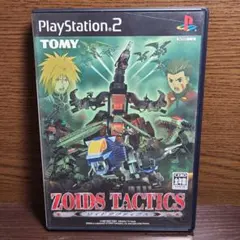 PlayStation2 ゾイド タクティクス TOMY ゾイドタクティクス