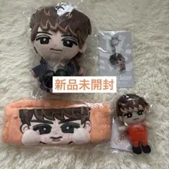 Snow Man 向井康二 チルぬい すのチル ヘアバンド