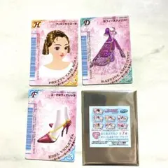 ラブandベリー　Fセット