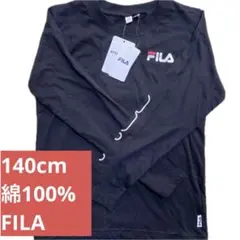 FILA Tシャツ　トップス　ロンT 長袖　黒　140 本体綿100%