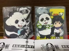 【新品未使用】劇場版呪術廻戦0ラバリエーション  パンダ&乙骨憂太