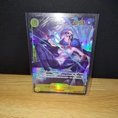 ロー ワンピース カードゲーム