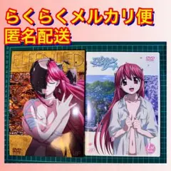 2025年最新】エルフェンリート 1st Noteの人気アイテム - メルカリ