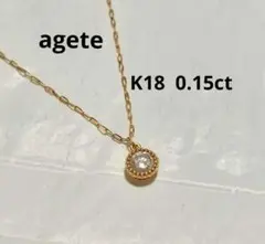 2026年最新】agete ネックレス k18 0.1カラットの人気アイテム