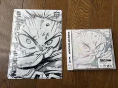 BUMP OF CHICKEN I 通常盤CD 開封済み 初回特典A5ファイル付