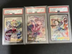 PSA10 ポケモンカード 3枚セット ミュウVMAX SA カイ　スズナのサムネイル