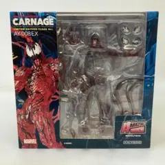 リボルテック フィギュアアメイジング・ヤマグチ マグニートー