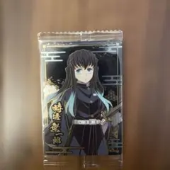 鬼滅の刃　ウエハース8 R 時透無一郎　無一郎　レア