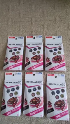 きよみ様 リクエスト 2点 まとめ商品