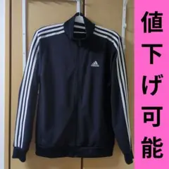 adidas AEROREADY トラックジャケット ネイビーのサムネイル