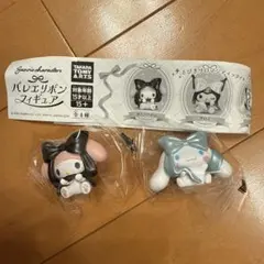 サンリオ バレエリボンフィギュア マイメロ シナモロール