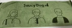 Saucy Dog タオル
