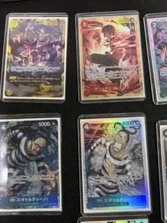 ワンピースカードゲーム 5枚セット 大槌 レッドロック 火拳 三千世界 神避 ワンピースカードゲーム 5枚セット 大槌 レッドロック 火拳 三千世界