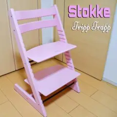 【コメントDEセール】Stokke ストッケ Tripp Trapp 人気色
