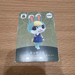 2026年最新】どうぶつの森 amiibo ミッチェルの人気アイテム - メルカリ