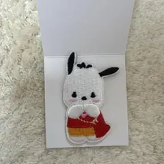 ハイチュウ 산리오 キャラクター大賞 ワッペン風刺繍シール ポチャッコ