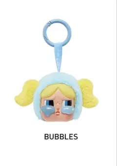 CRYBABY × パワーパフ ガールズ シリーズ ぬいぐるみ　BUBBLES