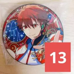 2026年最新】星の向こう缶バッジの人気アイテム - メルカリ