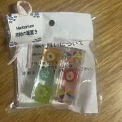 Item thumbnail for item 2a1691df-9947-4de8-b3e5-2e43bf53a55e