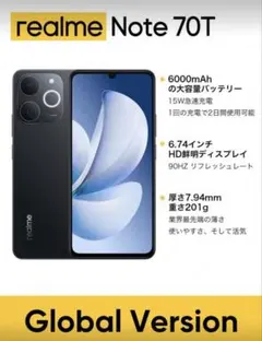 2025年最新】realmeの人気アイテム - メルカリ