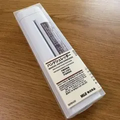 無印良品 手動シュレッダー ホワイトのサムネイル