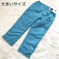 新品☆メンズ プレアテックス パンツ 防寒着 スキーウェア 大きいサイズ