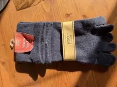 おと様 リクエスト 2点 まとめ商品