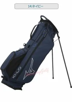 ウノカ様 リクエスト 2点 まとめ商品