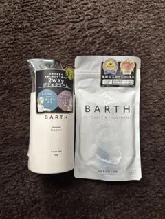 Item thumbnail for item 5ef50bc3-ba3a-4fdd-a304-83486633fbd5