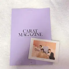 SEVENTEEN CARAT MAGAZINE vol.15 ポストカード付