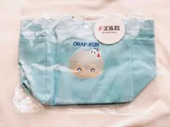 ★★ ドズル社 しまむら トートバッグ おらふくん