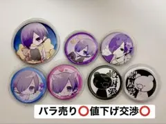 2025年最新】ゆきむら缶バッジの人気アイテム - メルカリ