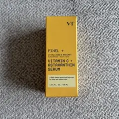 新品　VT ビタミンCアスタキサンチンセラム30ml