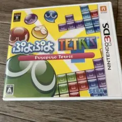 ぷよぷよテトリス Nintendo 3DS 動作確認済