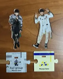 バラ売りも可！】Aぇ!group 佐野晶哉アクリルスタンド - メルカリ