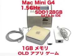 Mac mini(A1993) SSD256GB,メモリ16GB 初期化済 Mac mini(A1993) SSD256GB,メモリ16GB 初期化済* - メルカリ