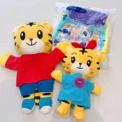 さ*ら様 しまじろう はなちゃん リュック 3点セット
