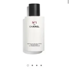 CHANEL N°1 ドゥ シャネル マスク 50g - メルカリ