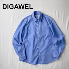 ディガウェル digawel