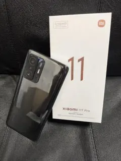 未開封品】Xiaomi Redmi Note 11 スターブルー シュリンク - メルカリ