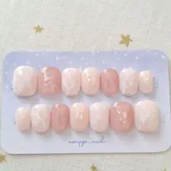 ベージュ系♡シンプル大理石ニュアンスネイルチップ14本♡ベリーショート