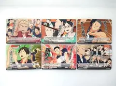 ハイキュー バボカ アクションカード まとめ売り