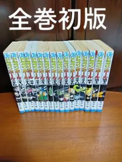 ドラゴンボール 27-42巻セット 計16冊 全巻初版 鳥山明