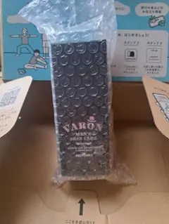 どんちゃん様専用SUNTORYVARONlarge size120mlオリジナル