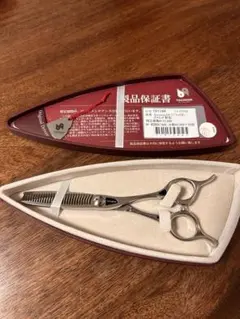 最終値下げ・トギノンセニング・２０%〜２５%位・廃盤品・希少・ 2025年最新】セニング トギノンの人気アイテム - メルカリ