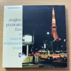 singles; pizzicato five ピチカートファイブ