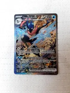 【CGC10】海外限定 ゲッコウガex SAR プロモ 英語版 ◼️海外正規品 ゲッコウガex SAR 海外 プロモ 英語版 ゲッコウガex sar 海外